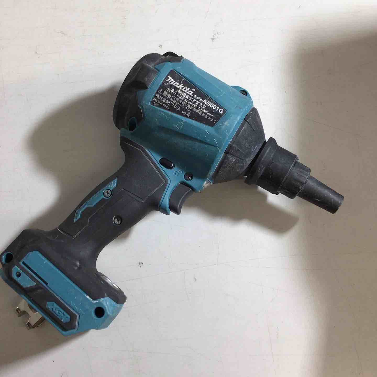 アタッチメント付き 柏店