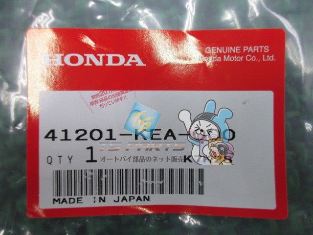 ホーネット250 リアスプロケット 在庫有 ホンダ 純正 バイク 部品 MC31 KEA 車検 Genuine uV BRIGHTFACE_UK