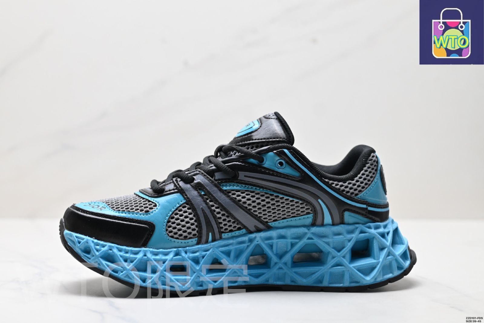 ディオールロードヴィサンプル 【公式通販】