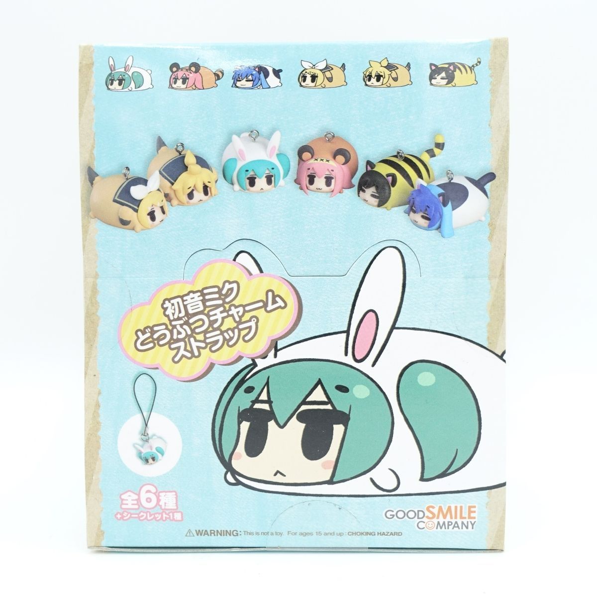初音ミクどうぶつチャームストラップ 全6種＋シークレット1種 8個入り