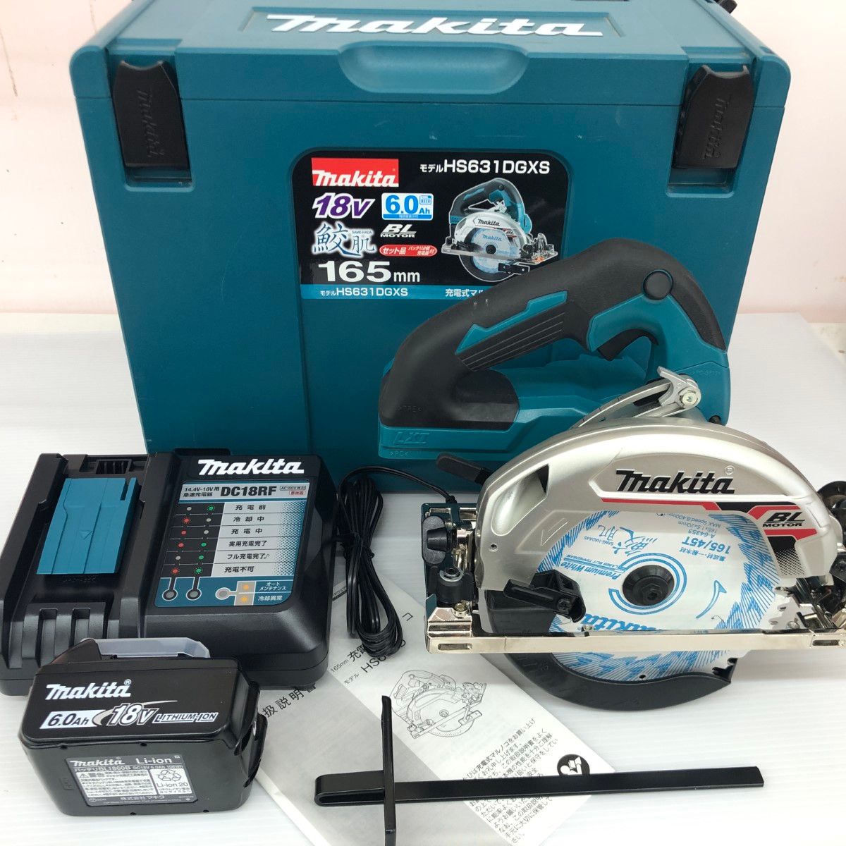 ДД【中古】MAKITA マキタ 丸のこ 程度A 充電器・未使用バッテリー付き 
