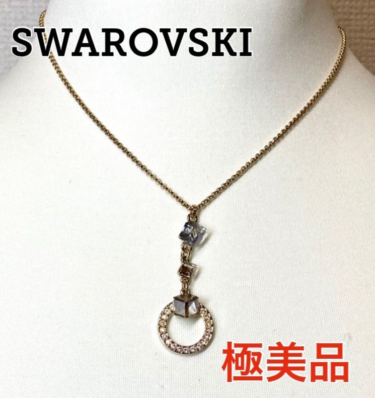 SWAROVSKI シルバー リング ネックレス ストーン フープ スワロフスキ