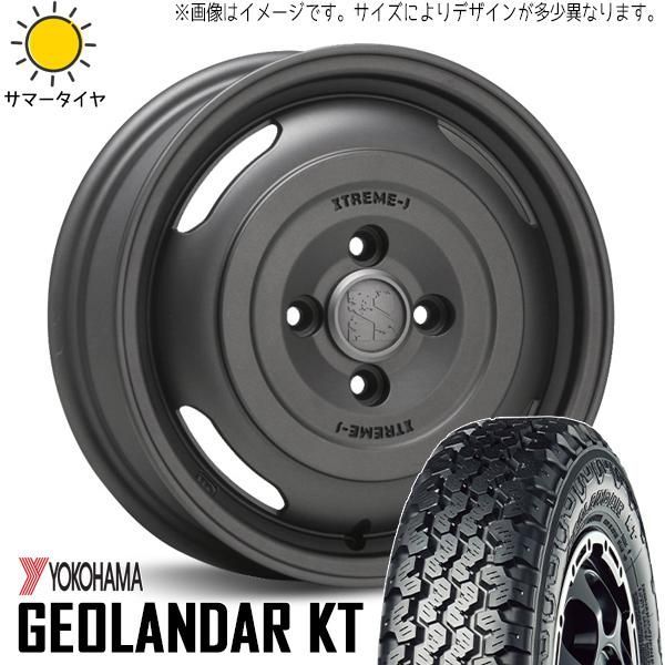 軽トラ 145R12 ホイールセット | ヨコハマ ジオランダー KT