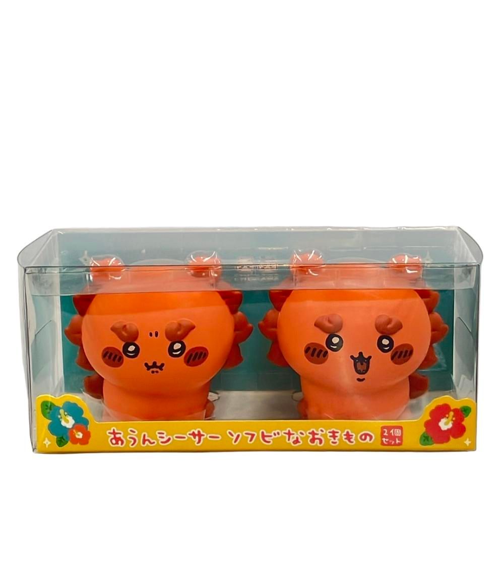 フィギュア ちいかわ ソフビなおきもの 2個セット あうん