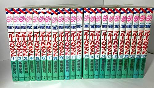 【】フルーツバスケット コミックセット (花とゆめCOMICS) [マーケットプレイスセット]
