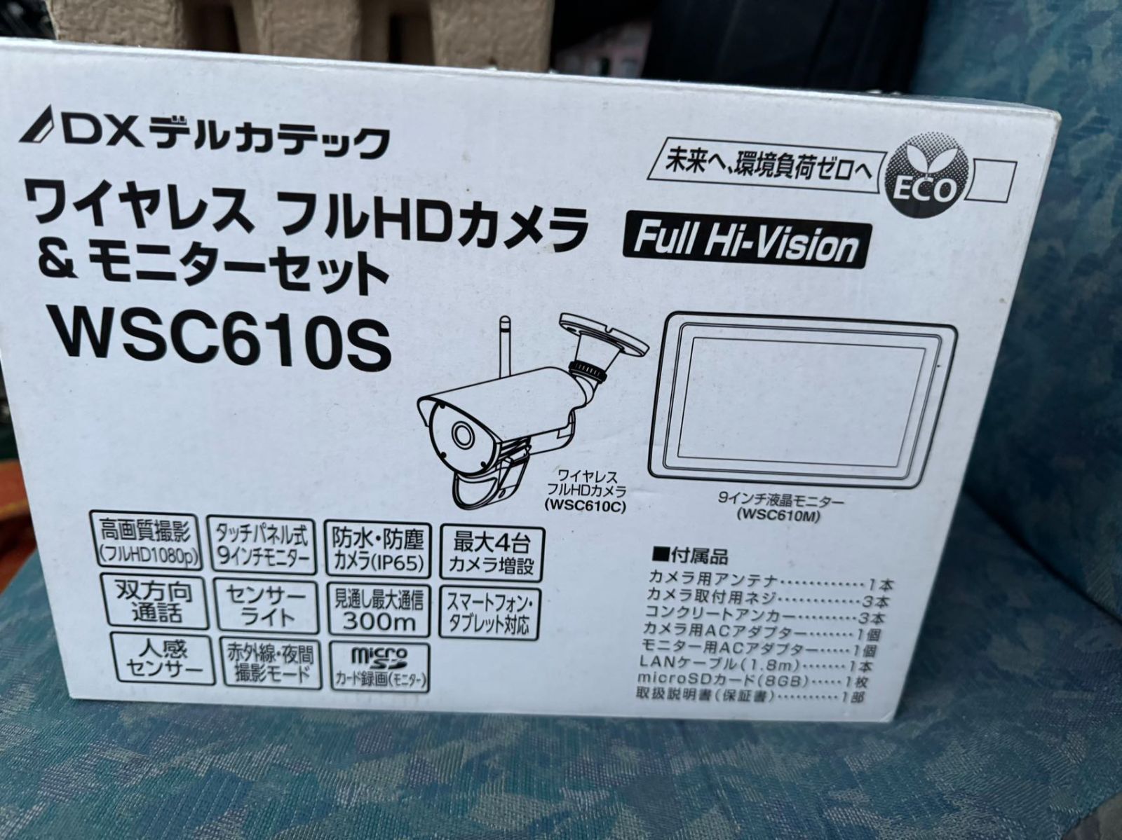 未使用】DX DELCATEC WSC610S ワイヤレスカメラモニターセット - メルカリ