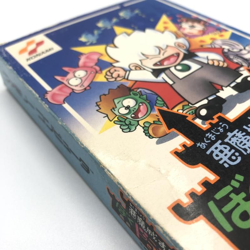 コナミ ファミリーコンピュータ