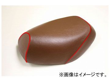 2輪 グロンドマン 国産シートカバー 茶/赤パイピング（被せ） 品番：GR5555YC60P40 JAN：4562492962588 ヤマハ シグナスX SE44J（1YP/1MS）
