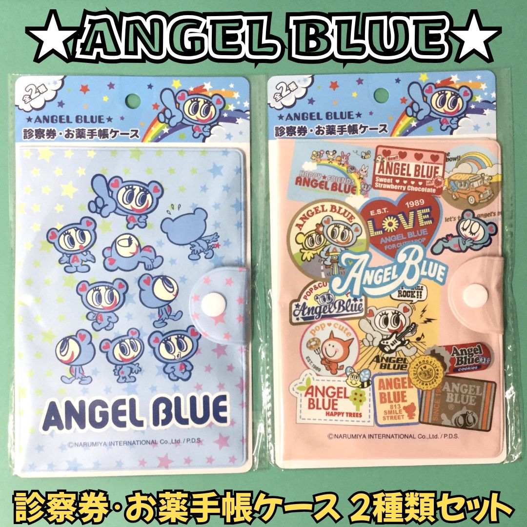 f148【新品・未使用品】ANGEL BLUE エンジェルブルー 診察券・お