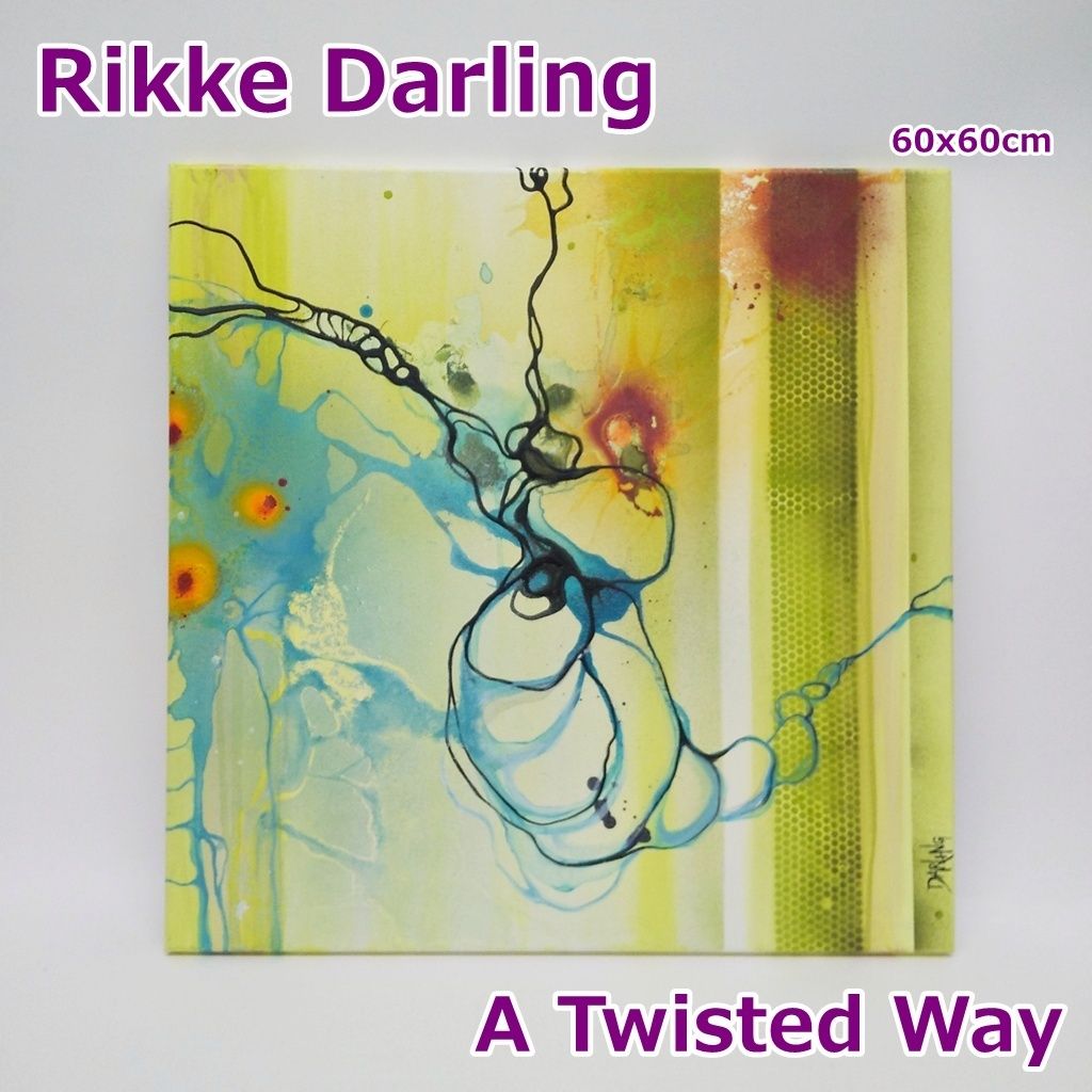 Rikke Darling A Twisted Way デンマーク 絵画 抽象画 アクリル スプレーペイント アート 画家 リッケ ダーリング R2505-085