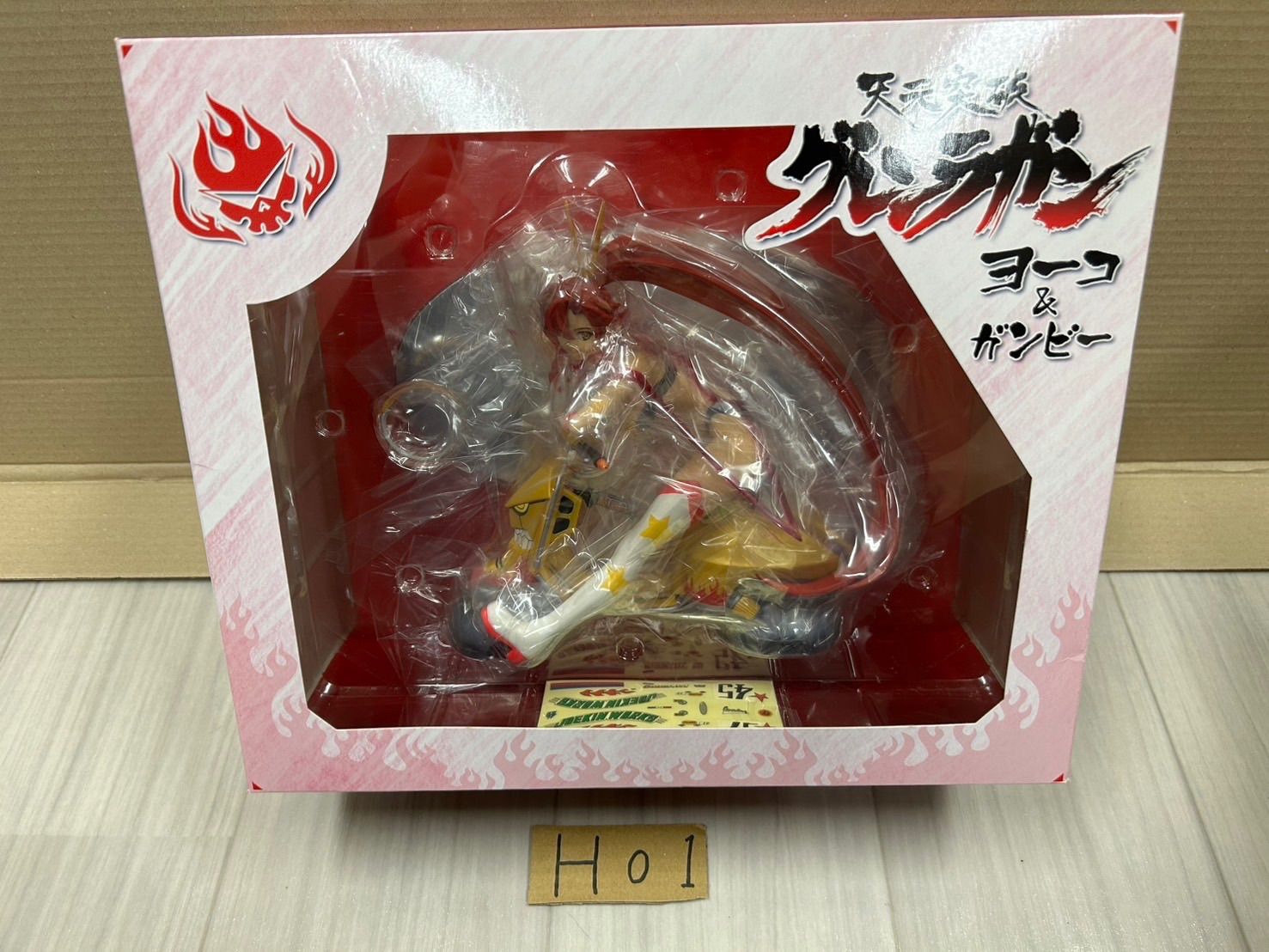 ムービック ヨーコ&ガンビー 1/5 フィギュア－－Mercari