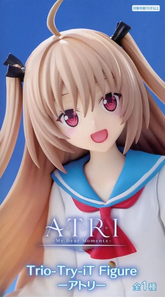 2025年最新】Trio-Try-iT Figure アトリの人気アイテム - メルカリ