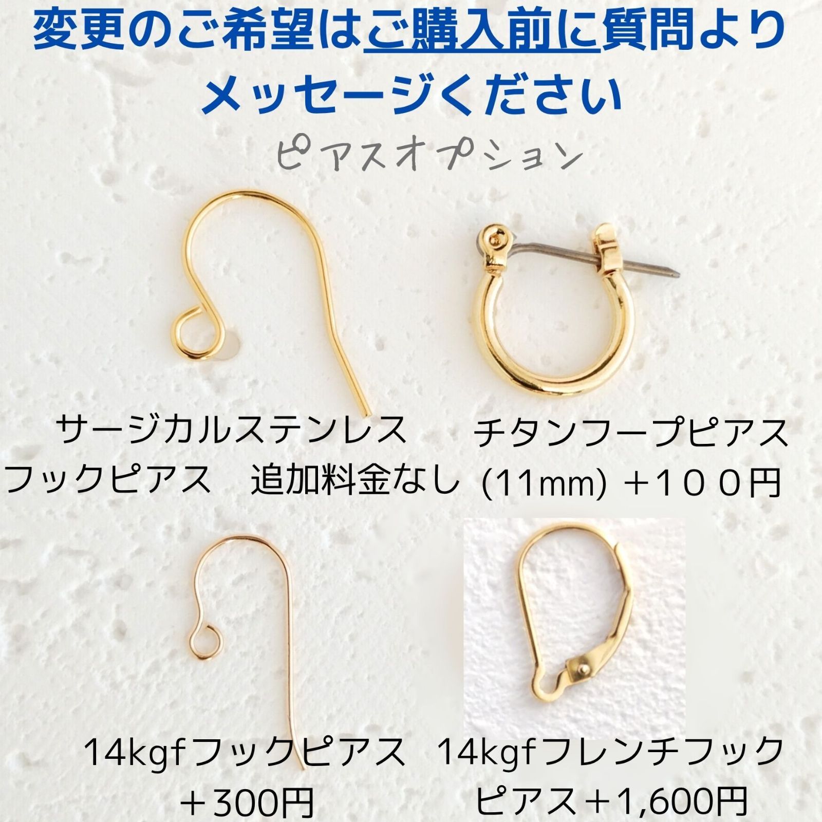 天然石 ルビー ラズベリーレッド ペアシェイプ サージカル
