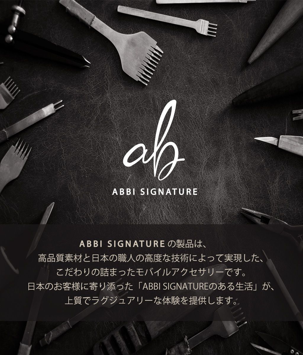 ABS27786i17PR