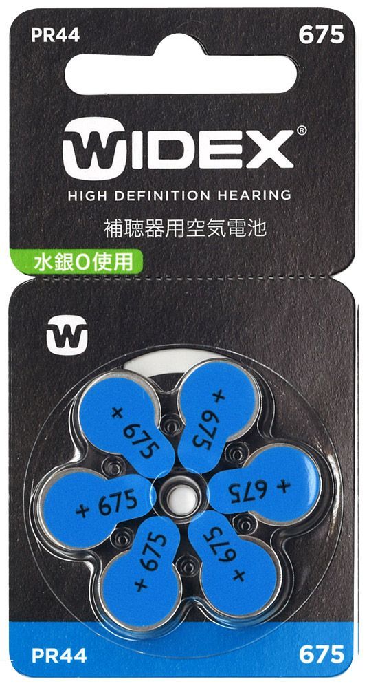 本店なら人気のもSALE価格で! WIDEX ワイデックス 補聴器用空気電池 PR44 675 20パックセット 送料無料