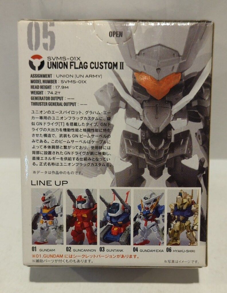 ガンダムコンバージ 05 ユニオンフラッグカスタムⅡ　未開封 ガンダム コンバージ 05 ユニオンフラッグカスタムⅡ - メルカリ