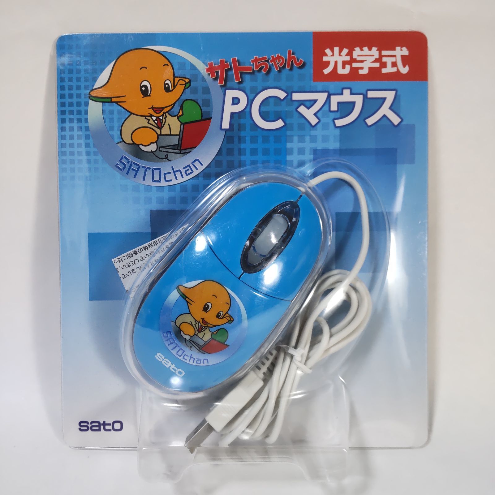 初売りセール サトちゃん 非売品 佐藤製薬 パソコン周辺機器 PCマウス 光学式 マウス