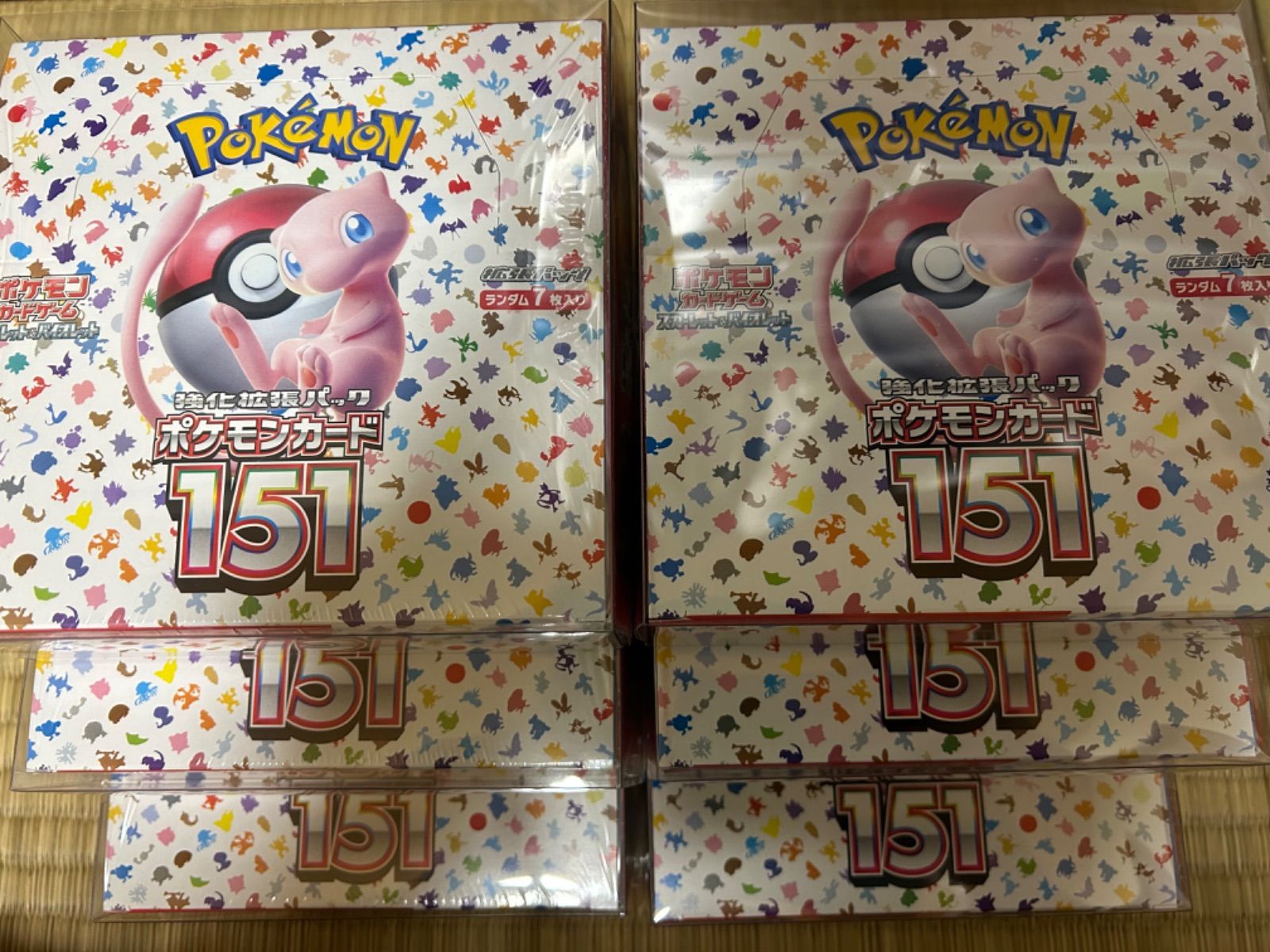 ポケモンカード 151 6BOX【シュリ付き、なし】 - メルカリ