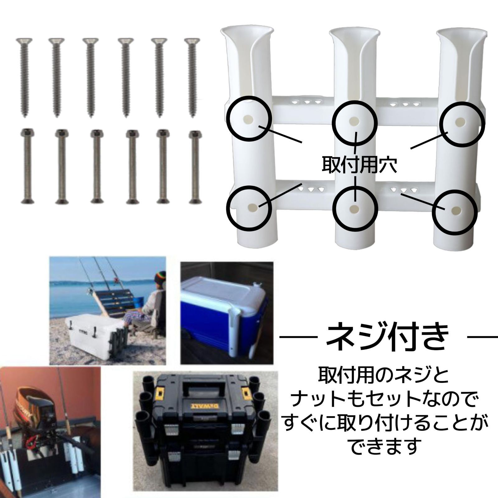 カヤックカヌー ボード用 丈夫なリゾットステンレス スチール ロッドホルダー カヤックレール用の調整可能な釣り竿ホルダー,トラック,パドル