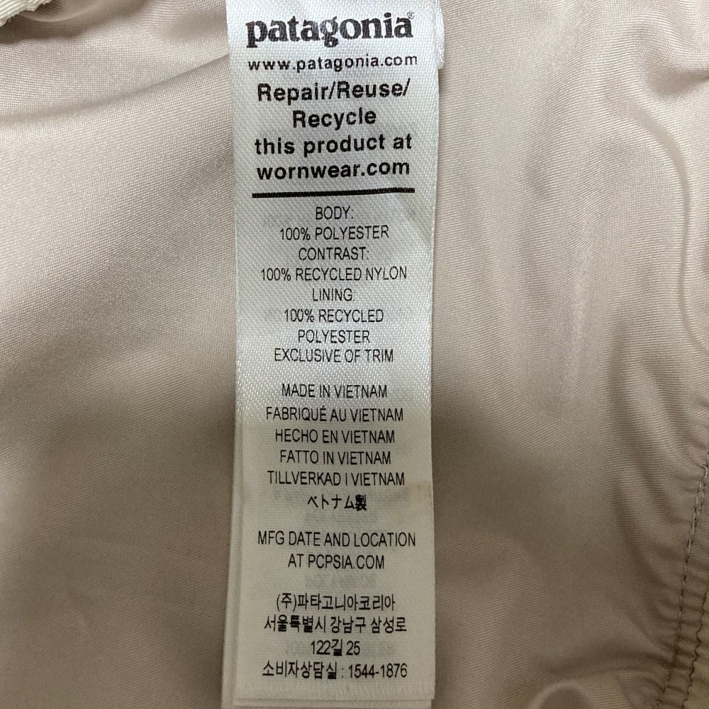 良品 21AW Patagonia パタゴニア シェルド レトロX プルオーバー ボア