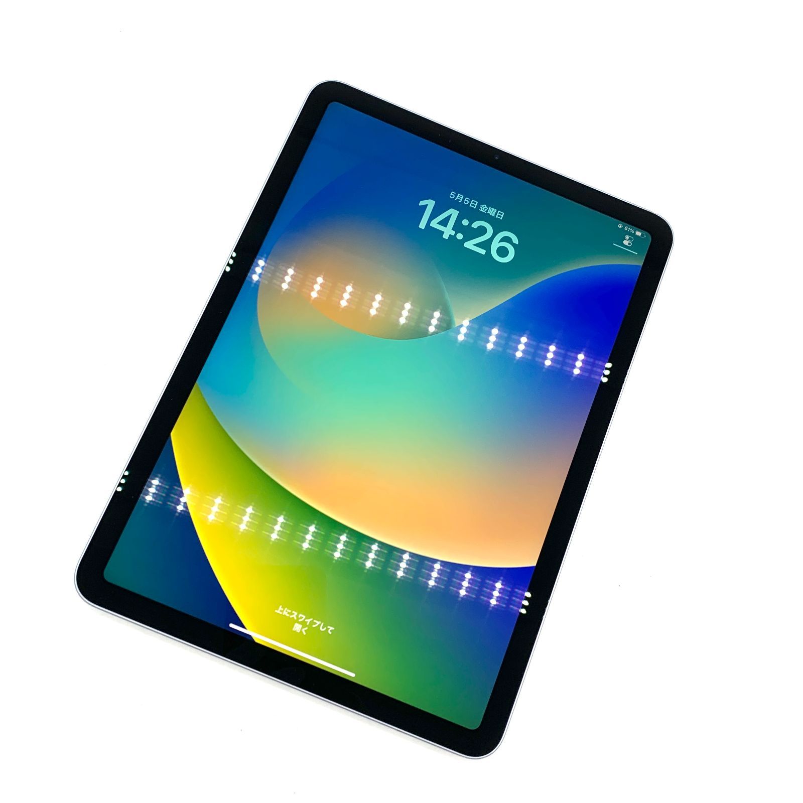 ▽iPad Air 第4世代 Wi-Fiモデル 256GB スカイブルー MYFY2J/A 本体 