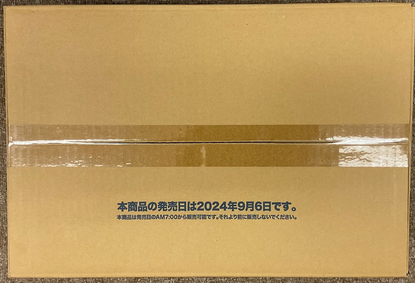 WS・新品トレカ】ホロライブプロダクション Vol.1&Vol.2 Re:Mix