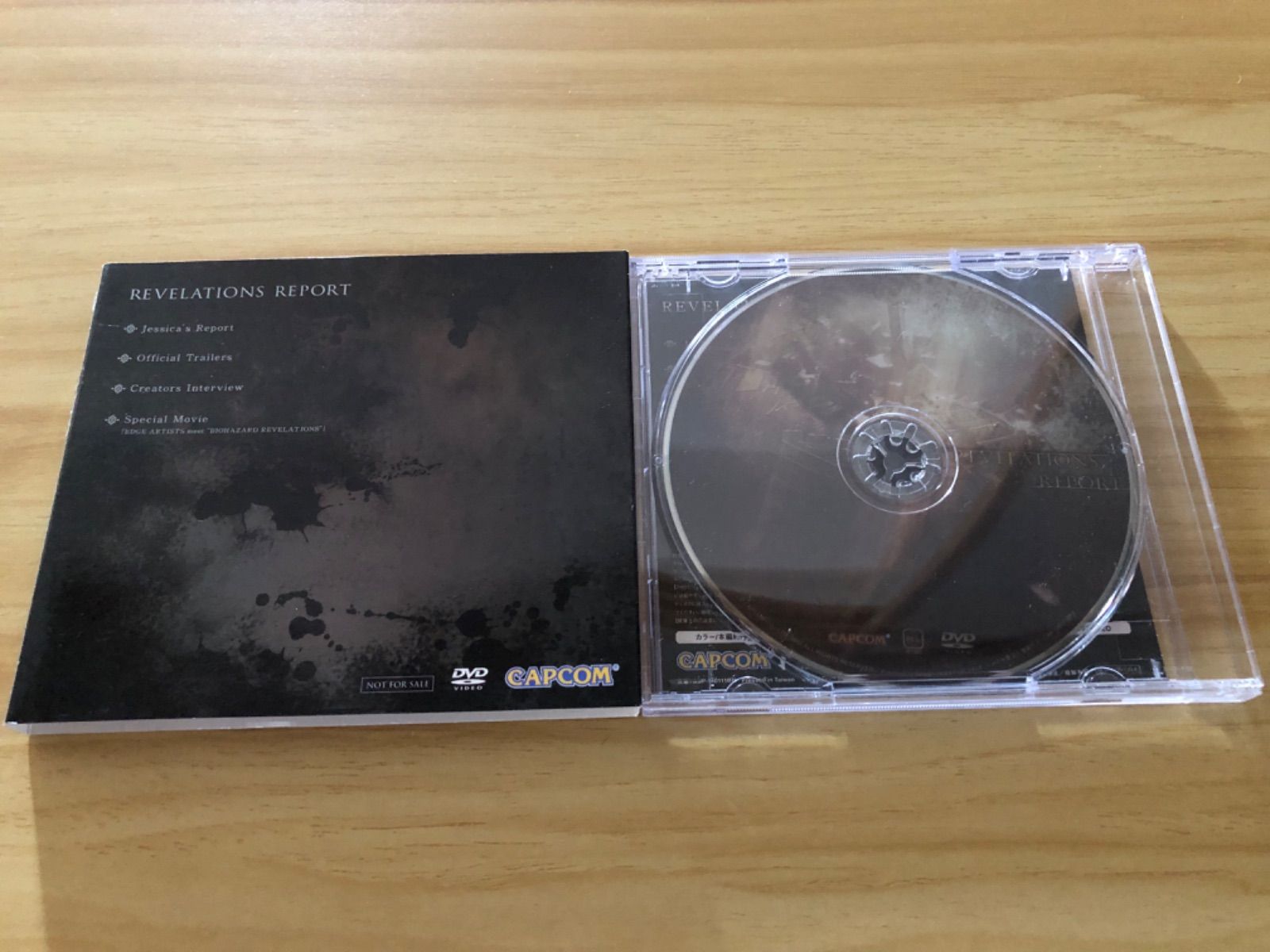 中古][DVD] バイオハザード REVELATIONS REPORT 先着特典DVD