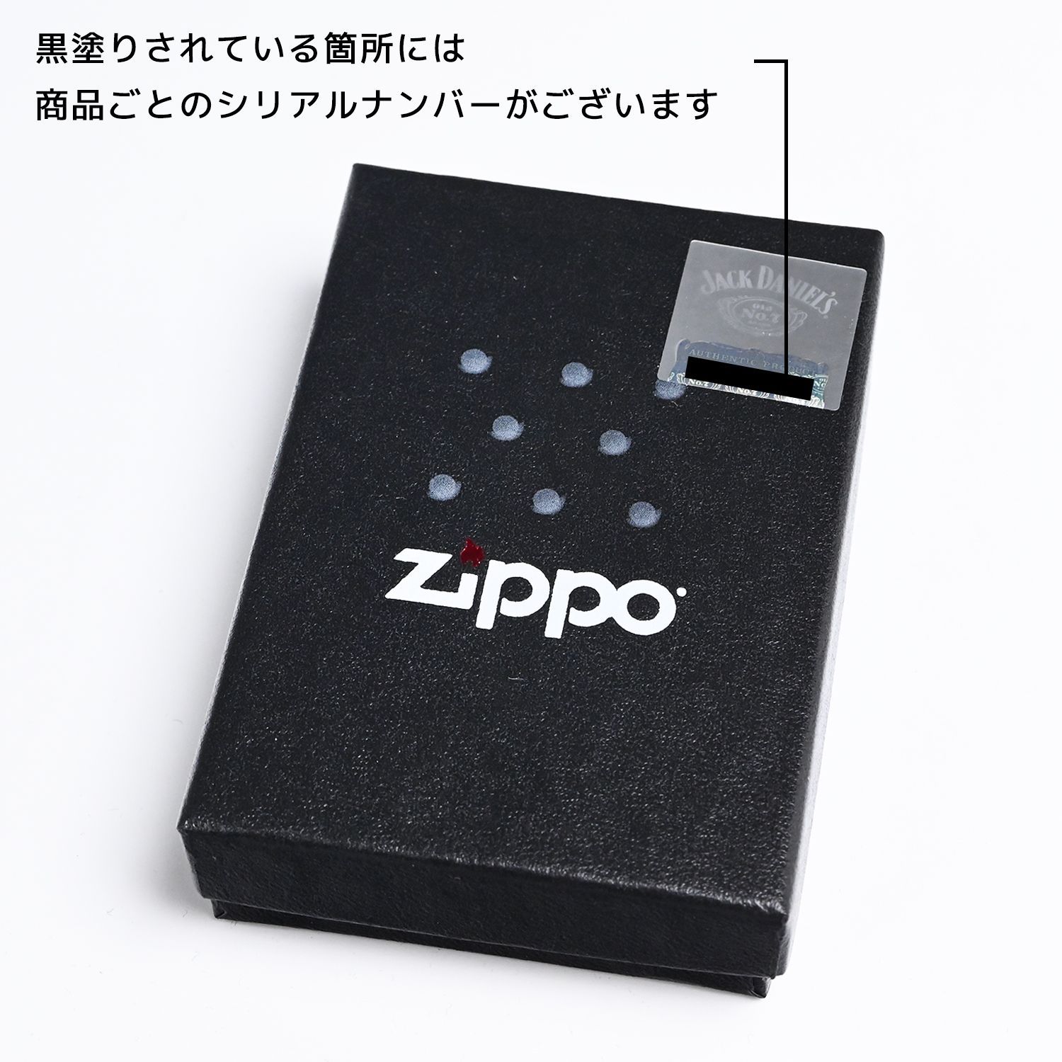 ZIPPO ジッポー ライター JACK DANIELS ジャックダニエル シルバー 48748 喫煙具 煙草 たばこ