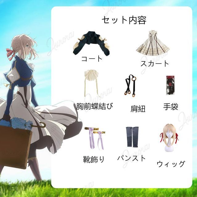 プレゼント お盆
