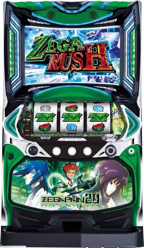 Pフィーバーマクロスフロンティア4Y パチンコ 実機 無加工 パチンコ