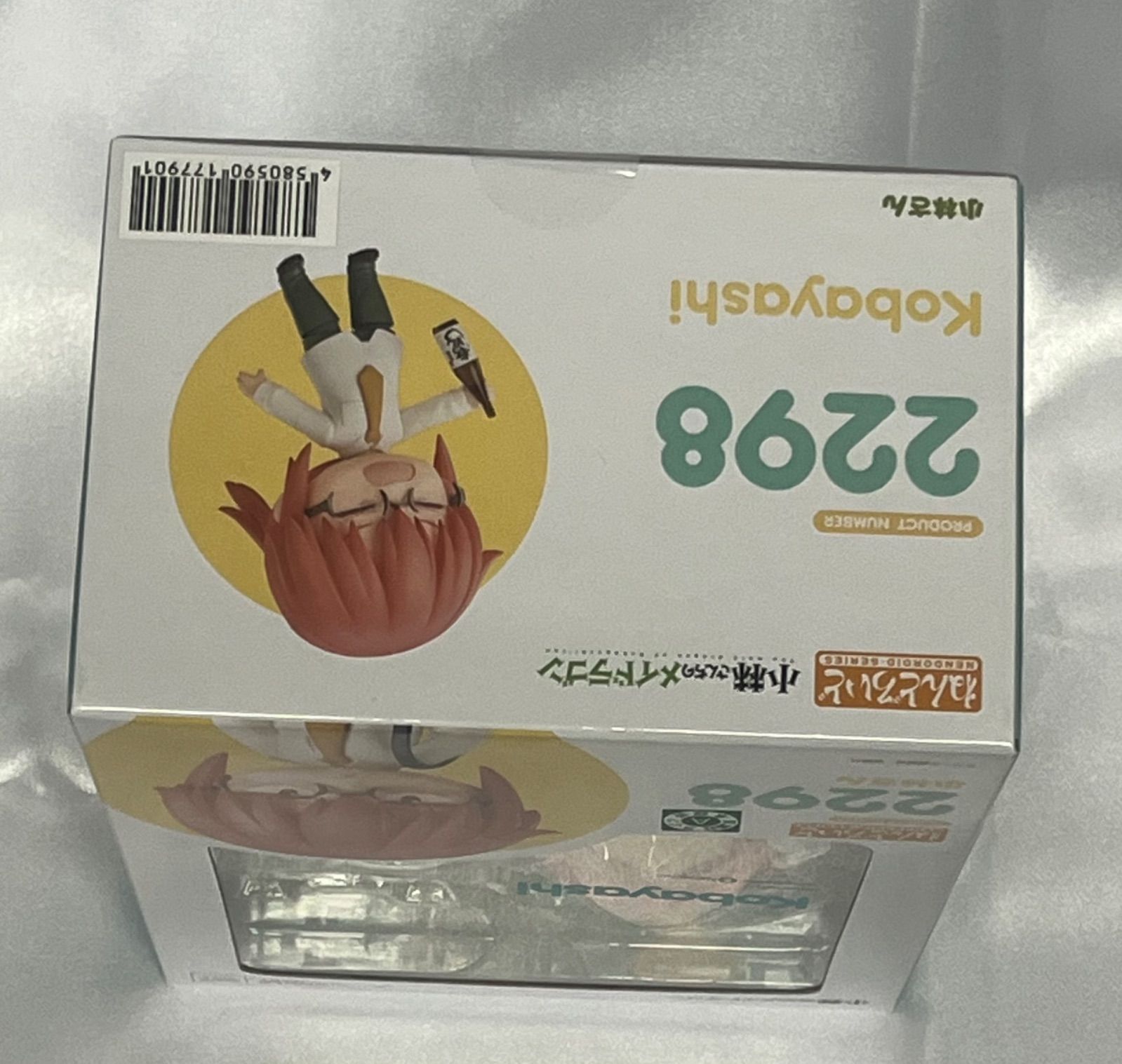 小林さんちのメイドラゴン　未開封　1箱のみ 専用 ねんどろいど 小林さん 小林さんちのメイドラゴン フィギュア 未
