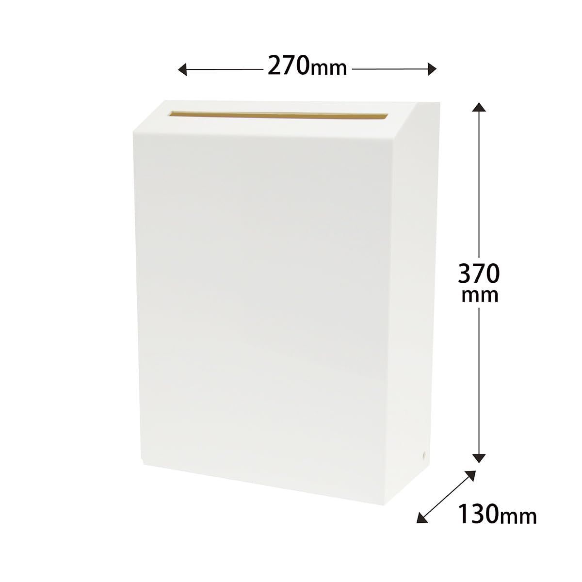 CR58202 アンケート回収ボックス クルーズ Crew s MARWIL-DEMENAGEMENTS_CH