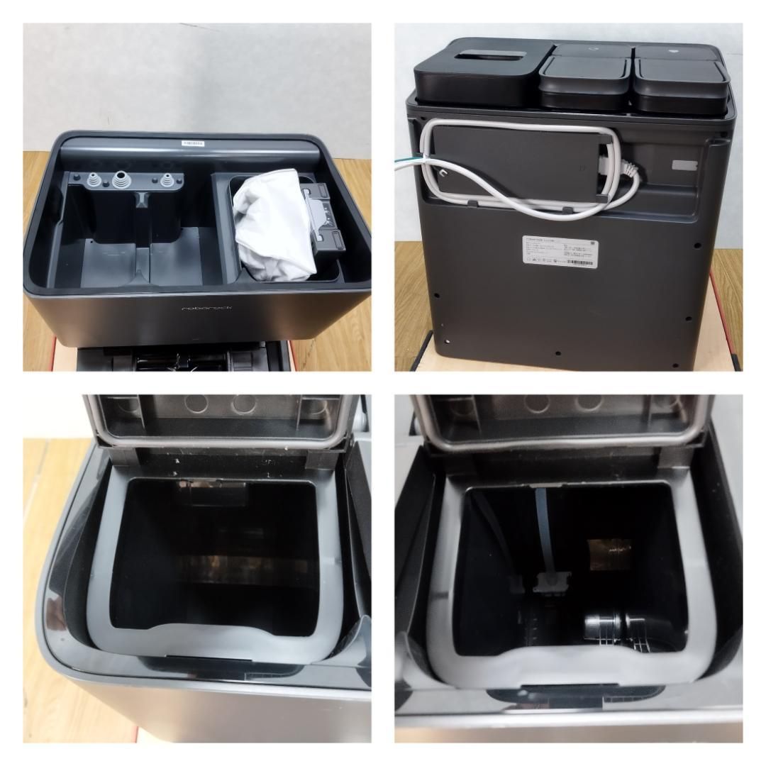 Y☆697 Roborock ロボット掃除機 S8 Pro Ultra - メルカリ