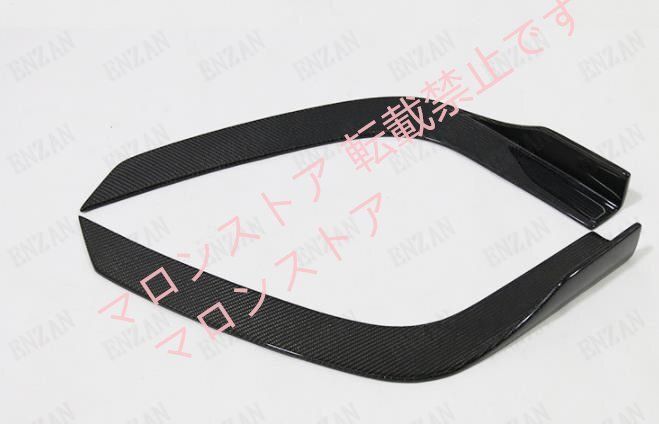 トヨタ TOYOTA エスティマ ACR50 カーボン製 粘着タイプ ミラーカバー 2個セット トヨタ TOYOTA エスティマ ACR50 カーボン製 粘着タイプ ミラーカバー