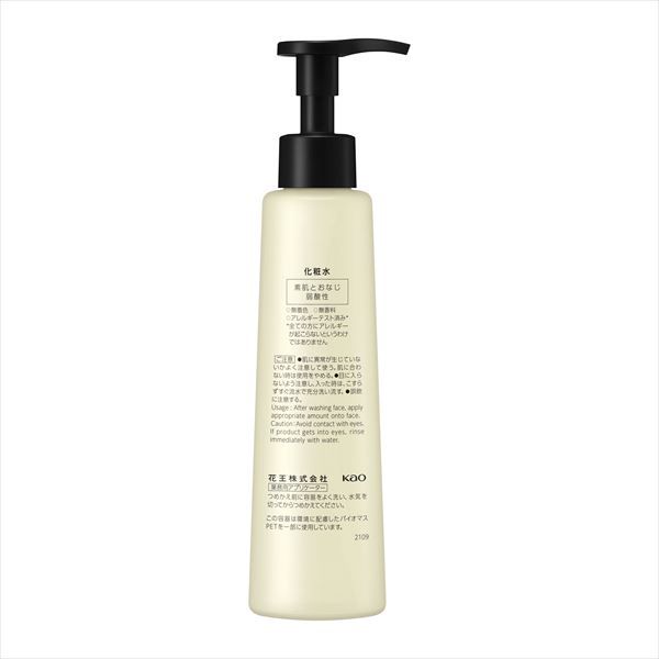 まとめ買い-12点セット 空容器 フィエスタフェイスローション業務用容量２００ＭＬ 住居洗剤