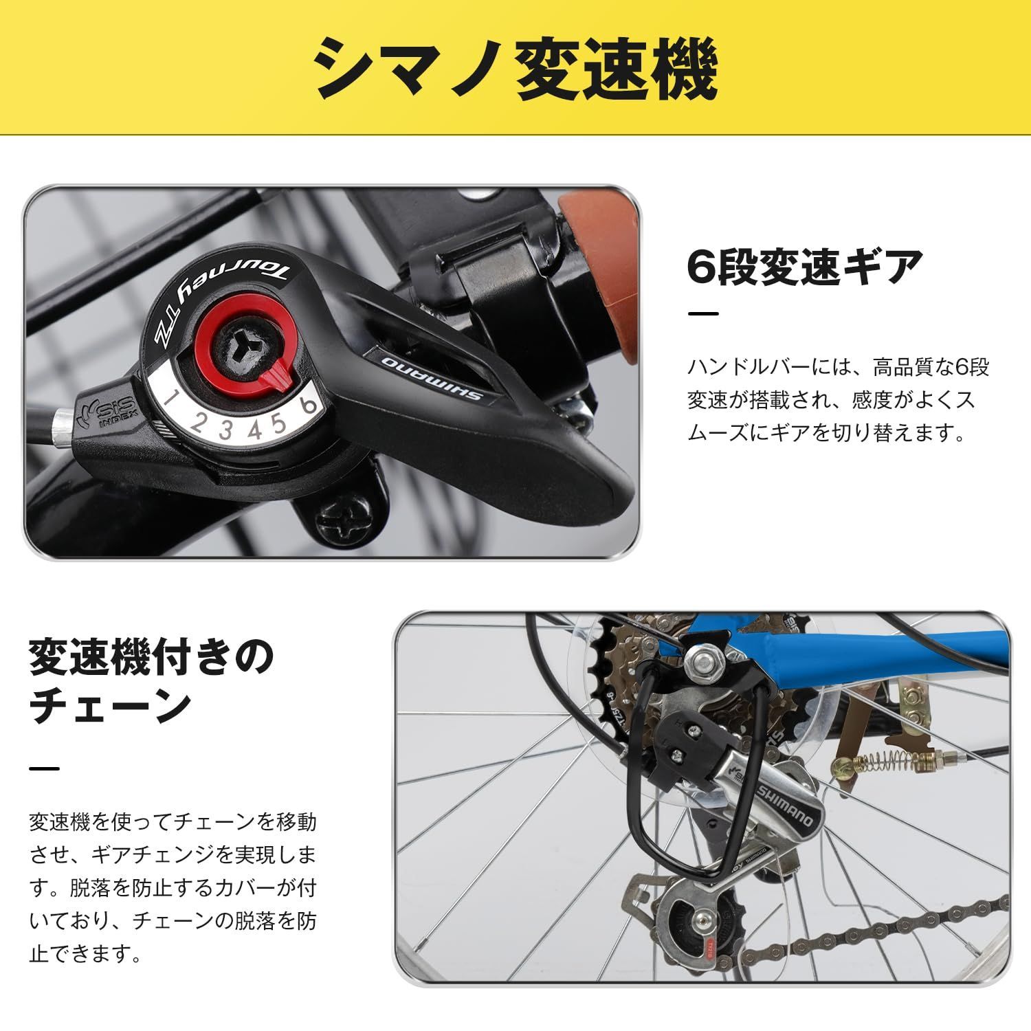 Mixiu 折畳み自転車 20インチ 軽量 素早く折畳可能 シマノ6段