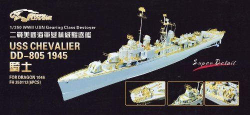 1/350 米海軍 DD-805 シュヴァリエ ディティールセット 中古】1/350 米海軍 DD-805 シュヴァリエ ディティールセット