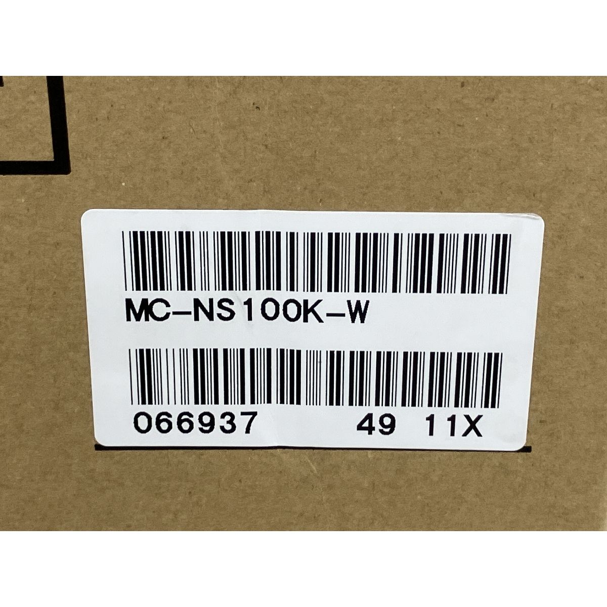 Panasonic パナソニック MC-NS100K-W パナソニック 充電式 掃除機 家電 ♥ K10519468