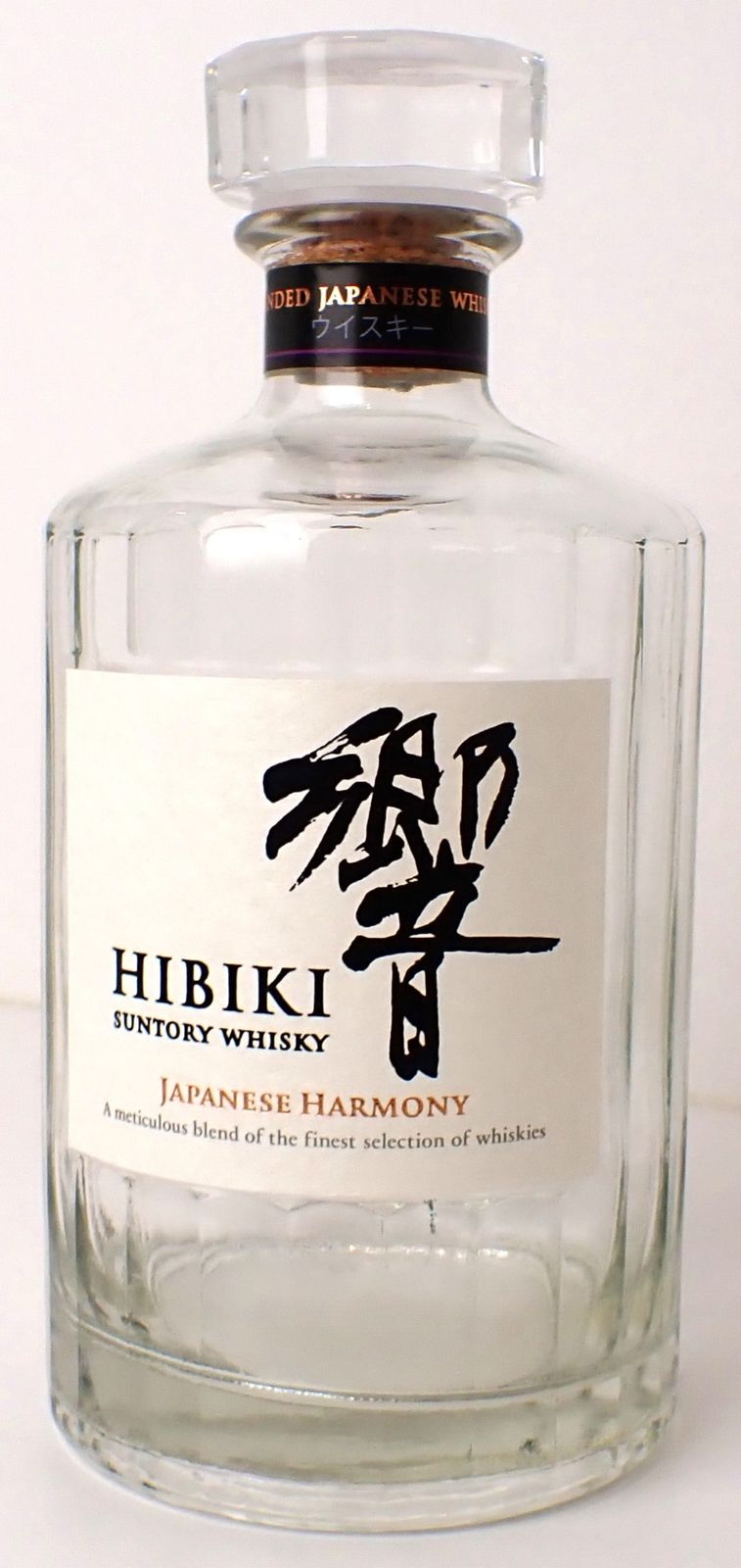 響ブレンダーズ、響ジャパニーズハーモニー、白州、山崎など空瓶