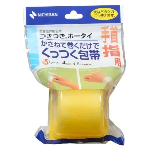 ニチバン つきつきホータイ 4cm×4.5m 伸長時 THM 包帯 伸縮 個包装