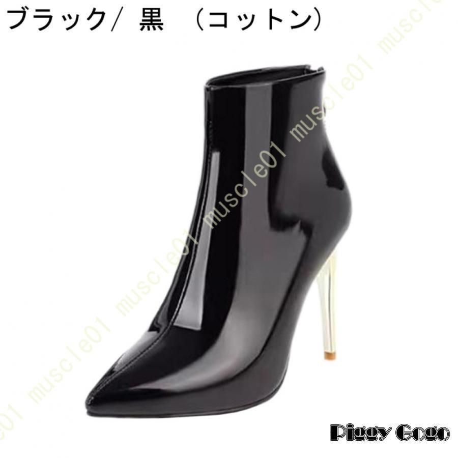 袴ブーツ サイドジッパー