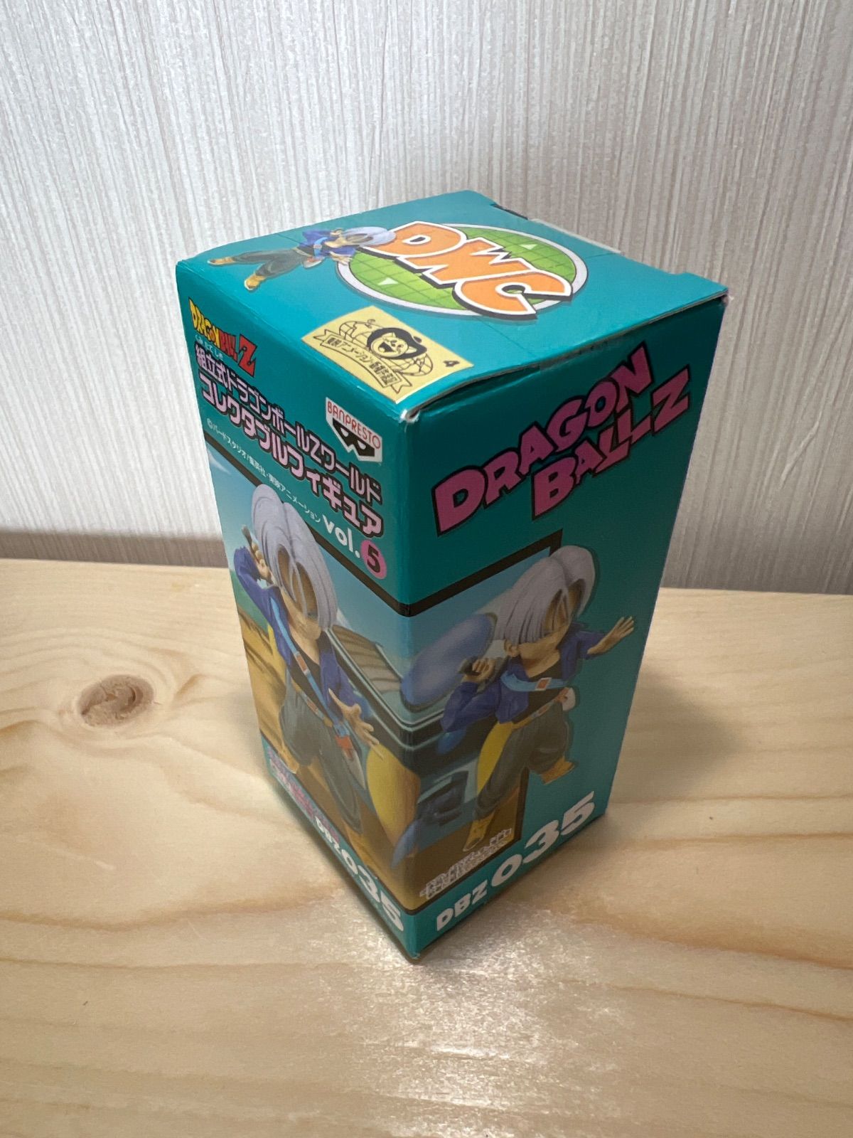 未開封 2532 ドラゴンボール Z ワールドコレクタブルフィギュア