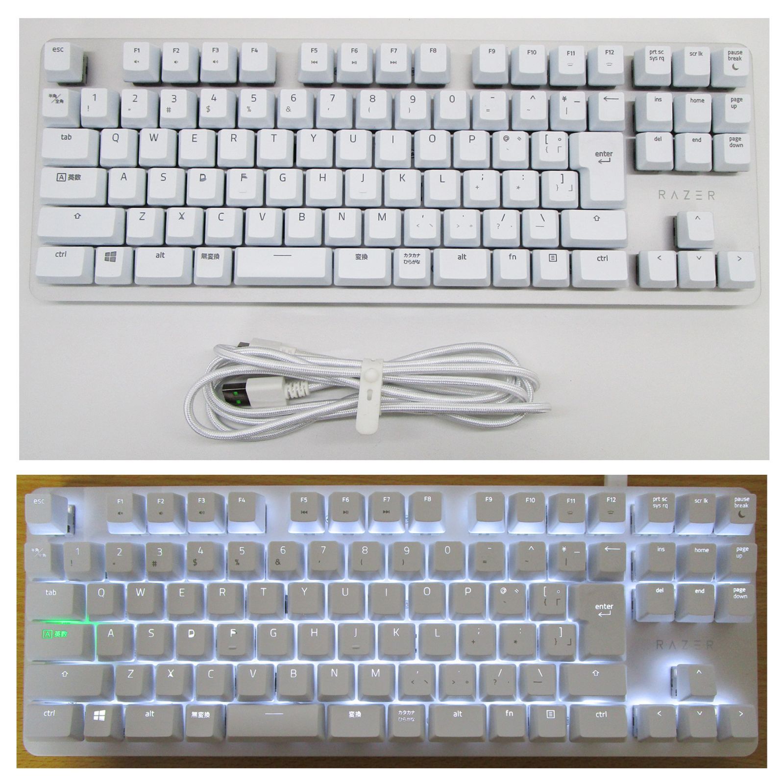 BlackWidow Lite JP RZ03-02640800-R3J1 オ… 楽天ビック｜RAZER