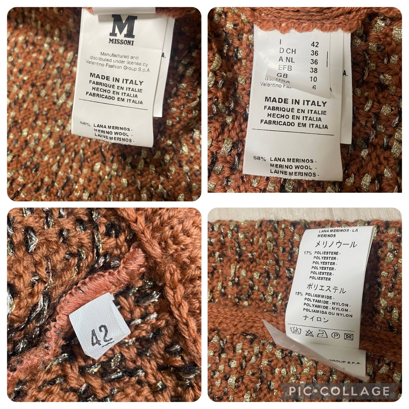 金ラメ Ａライン