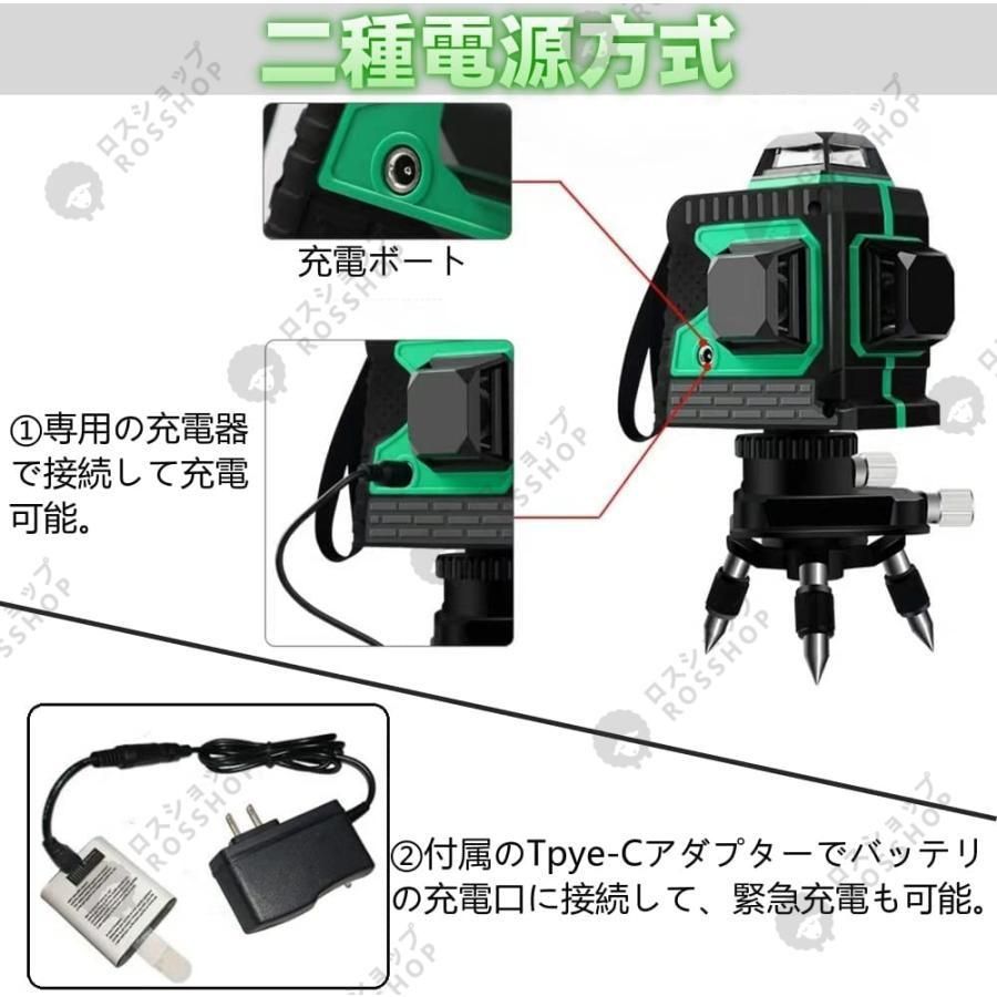 おすすめ