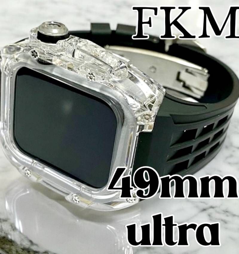ブラック アップルウォッチ ウルトラ ケース 互換性対応 カスタム カバー 保護 ギフト ４９ｍｍ FKM フッ素ラバーベルト バンド セット Ultra 1|2|3
