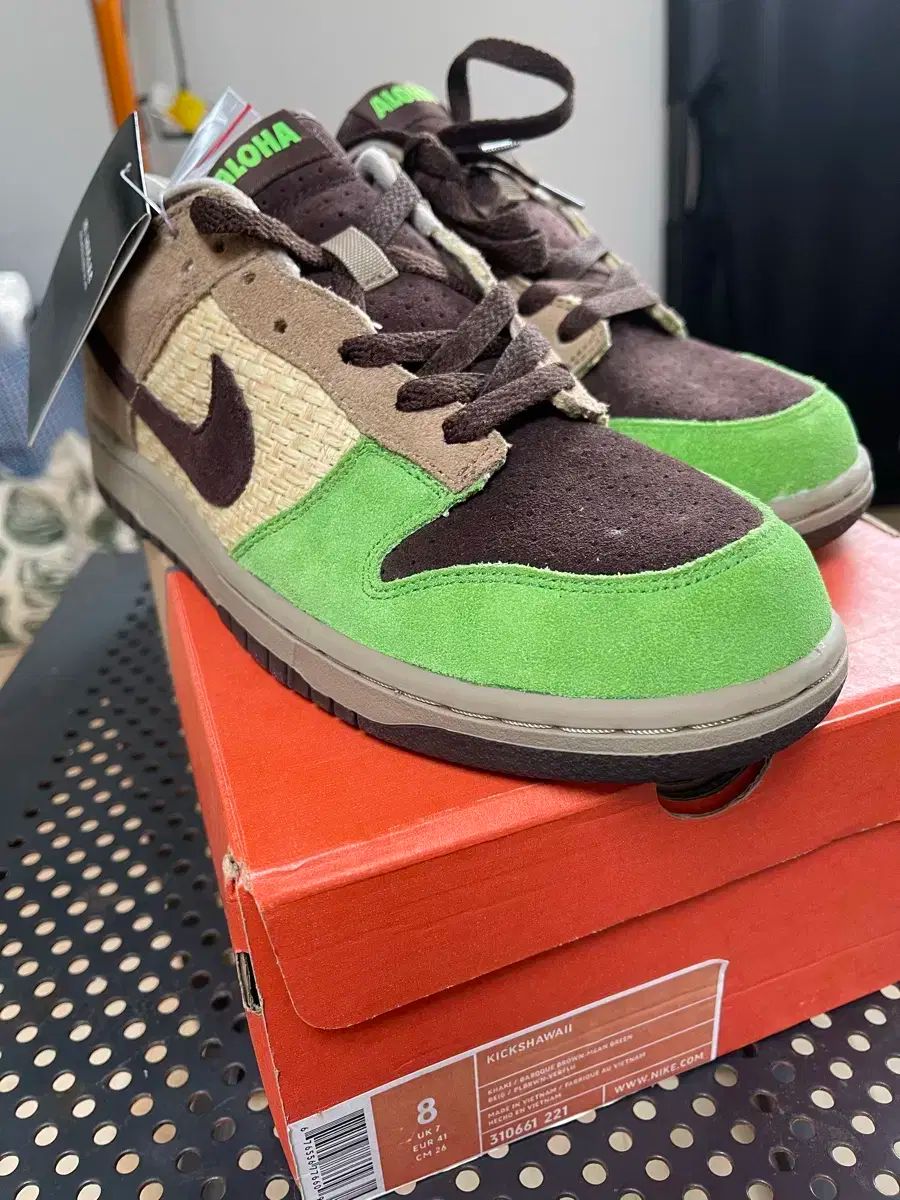 Nike