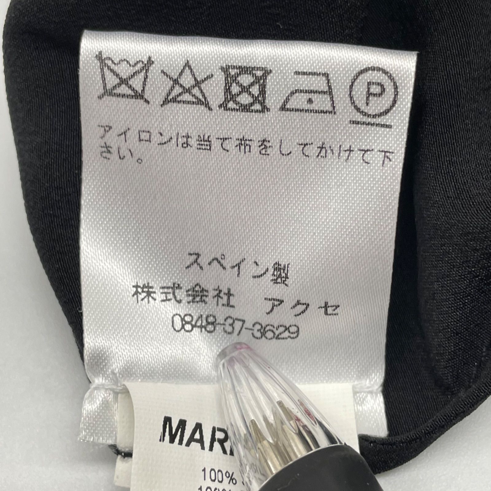 ロングワンピース シルク