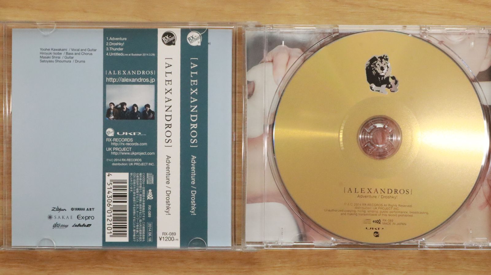 国内盤CD☆アレキサンドロス/Alexandros□ Adventure / Droshky