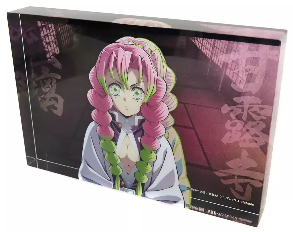 ufotable Cafe Tokyo on X 鬼滅の刃 KVアナザーカット バストアップ